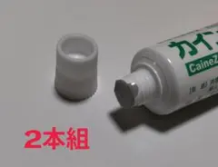 Item thumbnail for item a4b5317c-04c4-4f27-9f08-cf1e37924675