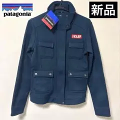【希少・新品】パタゴニア ベタージャケット ・フリースCLIF BAR ロゴ　S