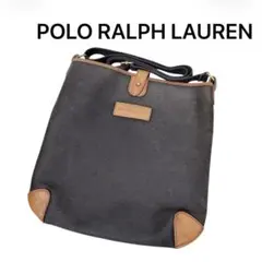 POLO RALPH LAUREN 希少品 ショルダーバッグ 黒 キャンバス