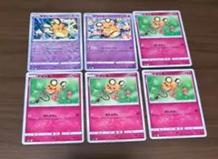 デデンネ ポケモンカード 5枚 まとめ売り - メルカリ
