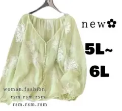 Item thumbnail for item 0de0203d-0873-42fc-aea2-d4de64ee1073