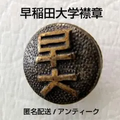 Item thumbnail for item 5e52b5fd-92af-4d18-a80e-579acbd403b9