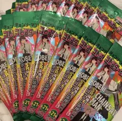 チェンソーマン　コレクターズカード2 20パックセット