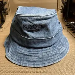 Supreme Outline Crusher 