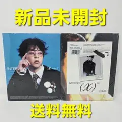 EXO シウミン アルバム Interview X 2枚セット