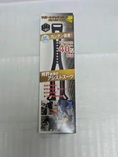 Item thumbnail for item 7cb3d87a-3d1d-4d35-ac00-c3b8473a25cb