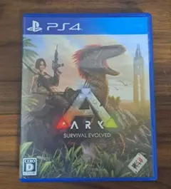 ARK: Survival Evolved PS4