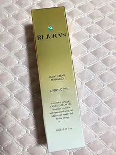 【新品未開封】リジュラン　クリーム★REJURAN ACTIVE CREAMのサムネイル