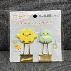 Item thumbnail for item addad7cf-cb67-48e3-ae6d-a5965a33c6ed