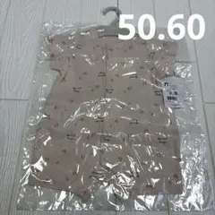 【新品タグ付き】さくらんぼロンパース　半袖　ベビー　赤ちゃん　50 60のサムネイル