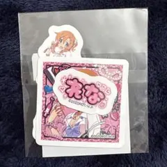 2026年最新】ひぐらしのなく頃に シールの人気アイテム - メルカリ