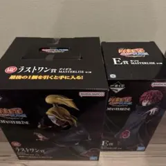 NARUTO 一番くじ フィギュア デイダラ サソリ 2体セット＆大量のオマケ