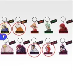 ワンピース　一番くじ　アクリルキーホルダー