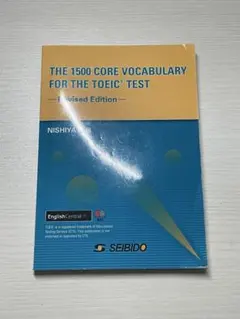 Item thumbnail for item 02f55766-b886-42d8-b7c0-eba0429b55e2