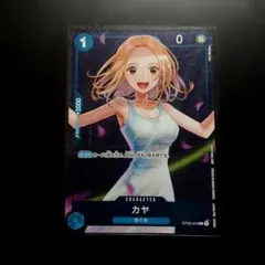 2026年最新】カヤ プロモ スタンダードバトルの人気アイテム - メルカリ