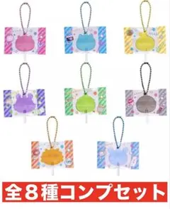 ちいかわ　キャンディチャームズグミ　全8種コンプセット