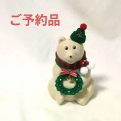 コロたん様ご予約‘25しろくま貯金箱用クリスマスセット35＋お正月セット10