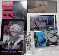 BLEACH 日番谷冬獅郎　まとめ売り