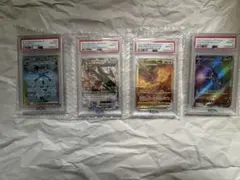 ど*読様 PSA10 ポケモンカード 6枚セット - メルカリ