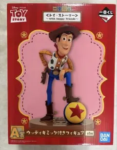 トイ・ストーリー 一番くじ　ウッディ フィギュア