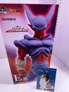 ドラゴンボール 一番くじ ビルス F賞 フィギュア - メルカリ