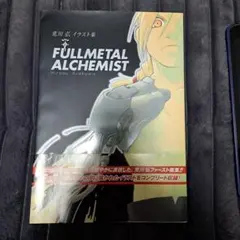 Item thumbnail for item c5bfb736-64ee-4385-9d38-e70cde6159ad