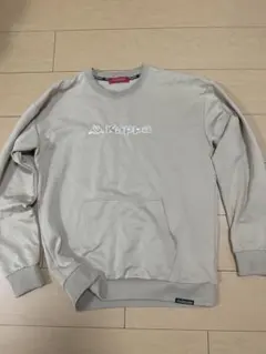 Kappa ベージュ トレーナー