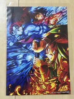 鬼滅の刃　劇場版 無限城編 第一章 猗窩座再来　来場者特典 A5サイズ