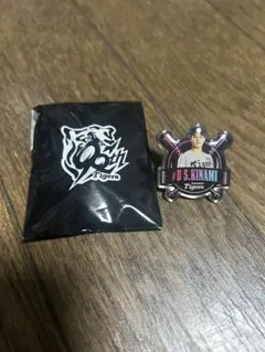 Item thumbnail for item 61e7d057-d490-42ad-8f64-3dfd93a30cb8