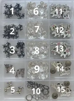 送料無料★１つ300円（1〜15）