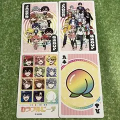 ぎゃう様 リクエスト 6点 まとめ商品