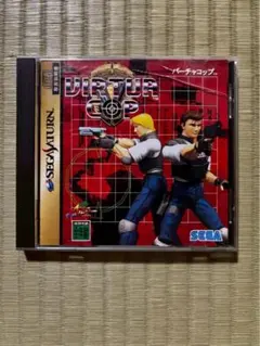 Item thumbnail for item 797eb4de-86ed-4444-9982-70e0f7948a82