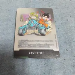 りー様 リクエスト 2点 まとめ商品