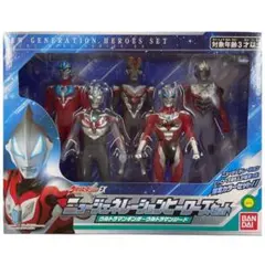 ウルトラマンヒーローシリーズEX ニュージェネレーションヒーローズセット