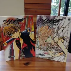 2026年最新】ツバサクロニクル豪華版の人気アイテム - メルカリ