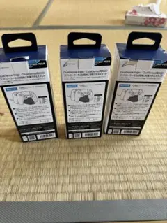 PS5 DualSense Edge 充電スタンド ブラック 3セット