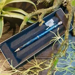 PILOT S20 0.3mm メタリックブルー　ラップ塗装　シャーペン