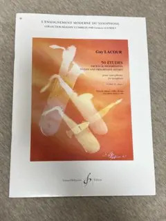 ぱんちゃん様 リクエスト 2点 まとめ商品