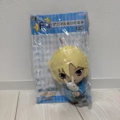 あんさんぶるスターズ！ アニマルぬいぐるみ みんくじ 仁兎なずな Ra*bits