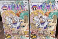 ONE PIECE 104巻　初版　シュリンク有　帯付　ワンピース　2巻セット