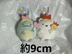 しろくま&とかげすみっコぐらし天使のえびてんボールチェーン付き押し活ぬいぐるみ①