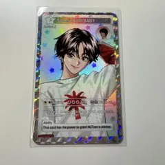 Item thumbnail for item dd144d2c-0a19-4810-902c-813f73a19d20