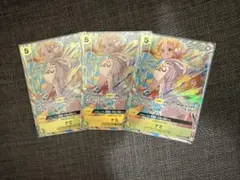 ナミ　OP08-106　プロモーションパックEX Vol.3 SR　パラレル