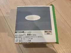 Item thumbnail for item a71d3870-c305-4f23-9af3-ce4e154cd6b8