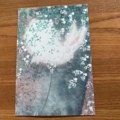 Item thumbnail for item cb961080-4965-4b0b-922e-388ea92a20b1