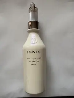 IGNIS モイスチュアライジング プレミアム ミルク 200g
