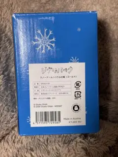 シャイニーカラーズ 信楽焼フリーカップ&クリスタルカードスタンドセット 白瀬咲耶 シャイニーカラーズ 信楽焼フリーカップ&クリスタルカードスタンド