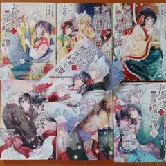 Item thumbnail for item 614c6fec-139b-4510-8a2c-42b27180b7b4