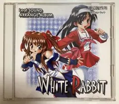 Item thumbnail for item 52682b9e-8b96-4cff-a6ad-e29a5b7cea22