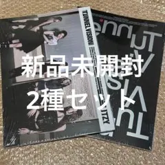 【新品未開封】 ITZY TUNNELVISION アルバム